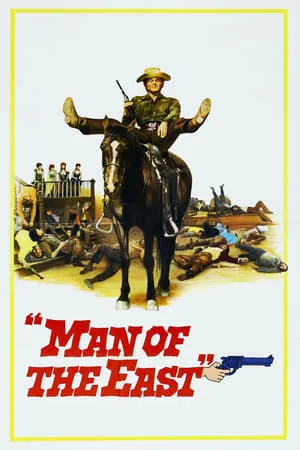 Man of the East (1972)