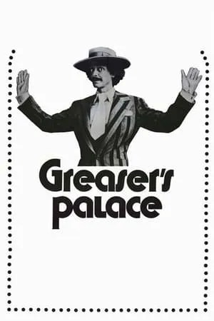 Greaser's Palace (1972)