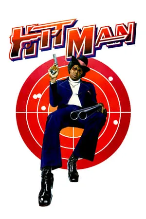 Hit Man (1972) + Extras