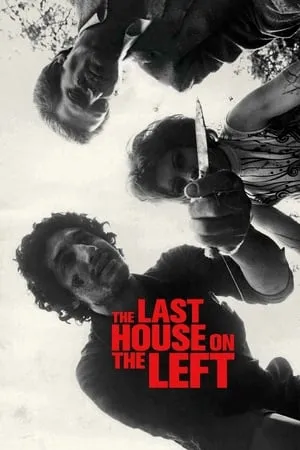 The Last House on the Left (1972) [Remastered]