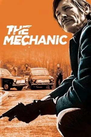 The Mechanic (1972) [Remastered]