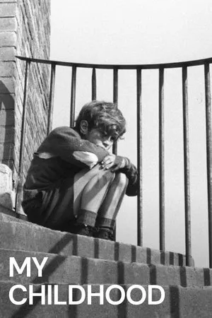 My Childhood (1972)