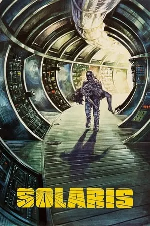 Solaris (1972) + Extras [The Criterion Collection]