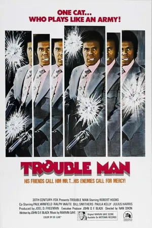 Trouble Man (1972) [w/Commentary]