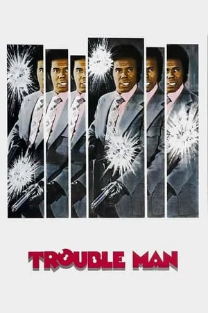 Trouble Man (1972) [w/Commentary]