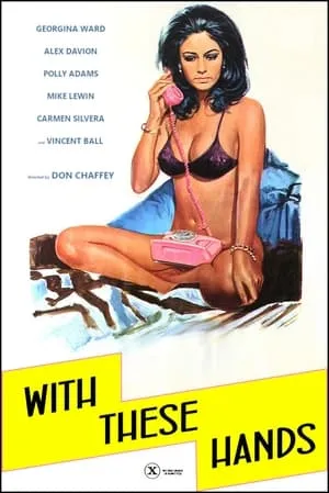 Sex Clinic (1972) Clinic Exclusive