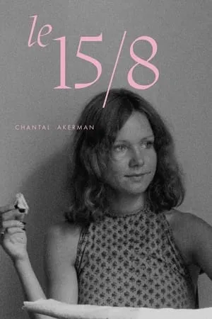 Le 15/8 (1975) [The Criterion Collection]