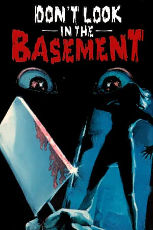 The Forgotten / Don't Look in the Basement (1973)