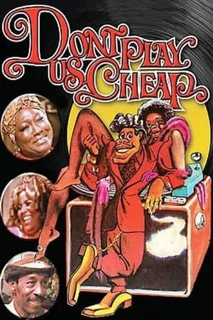 Don't Play Us Cheap (1972) [The Criterion Collection]