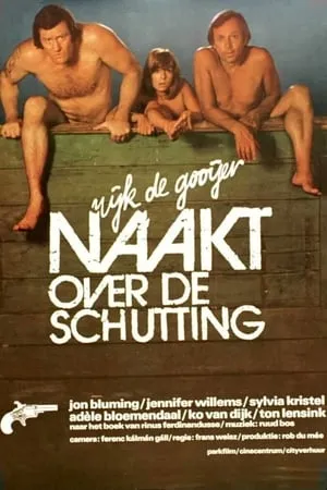 Naakt over de schutting / Naked Over the Fence (1973)