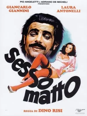 Sessomatto (1973) How Funny Can Sex Be?
