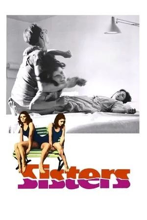 Sisters (1972)