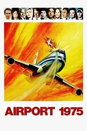 Airport 1975