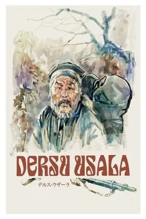 Dersu Uzala (1975) + Extras