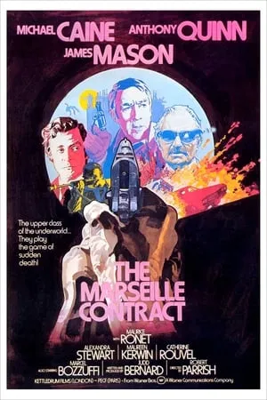 The Marseille Contract (1974)
