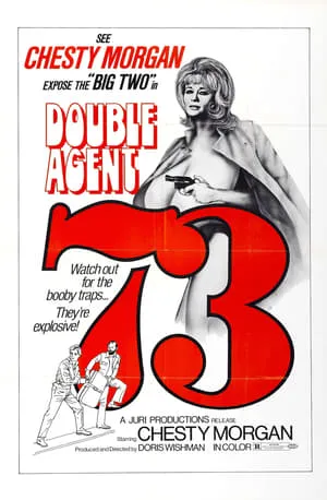 Double Agent 73 (1973)