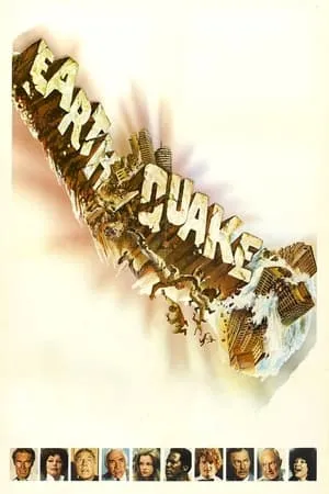 Earthquake (1974)