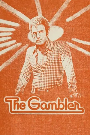 The Gambler (1974)