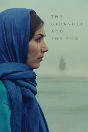 The Stranger and the Fog (1975)