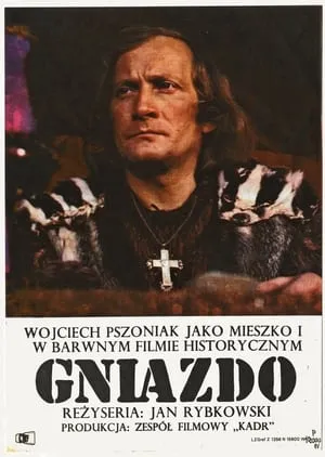 The Nest (1974) Gniazdo [Remastered]