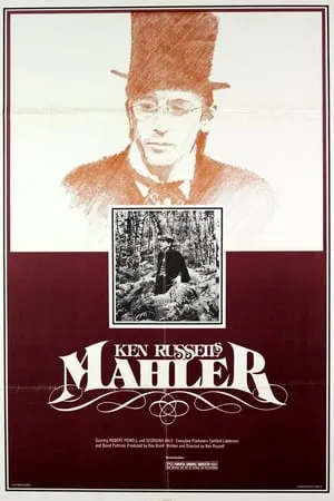 Mahler (1974) + Extras