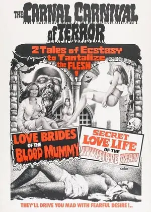 Love Brides of the Blood Mummy (1973)