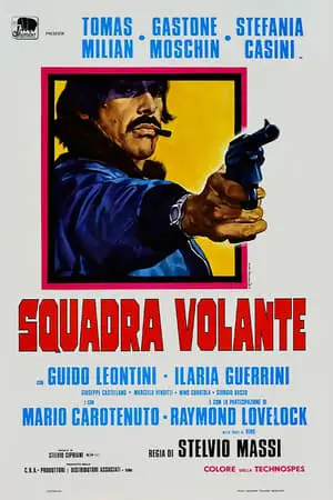 Emergency Squad (1974)