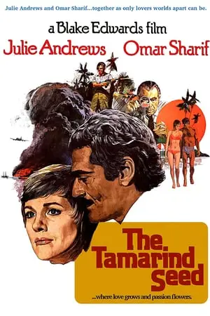 The Tamarind Seed (1974)