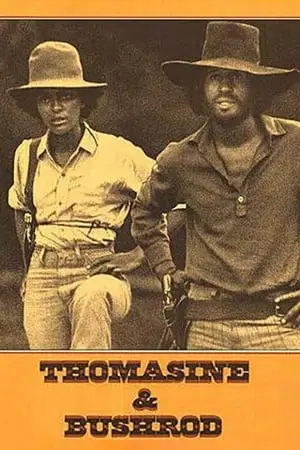 Thomasine & Bushrod (1974)