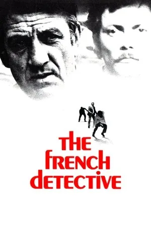 Adieu poulet / The French Detective (1975)