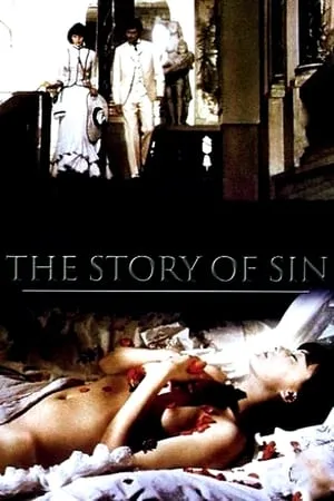 The Story of Sin (1975) [w/Commentary]