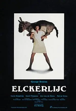 Everyman (1975) Elckerlyc