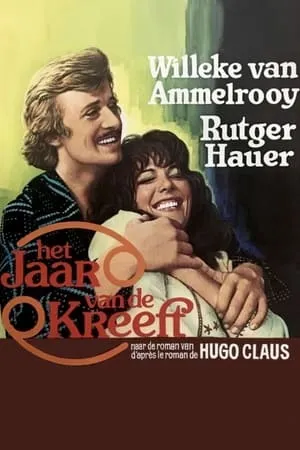 The Year of the Cancer (1975) Het jaar van de kreeft