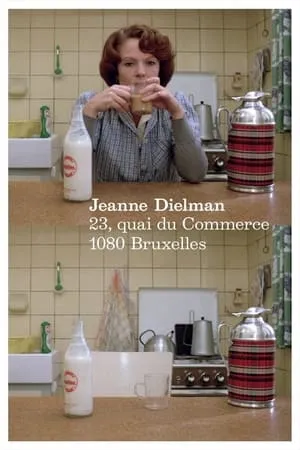 Jeanne Dielman, 23, quai du Commerce, 1080 Bruxelles