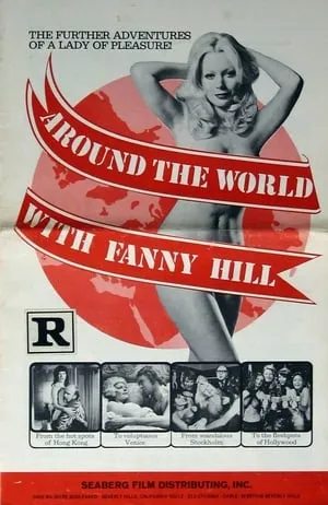 Around the World with Fanny Hill (1975)