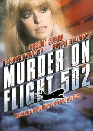 Murder on Flight 502 (1975)