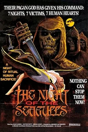 Night of the Seagulls (1975) La noche de las gaviotas
