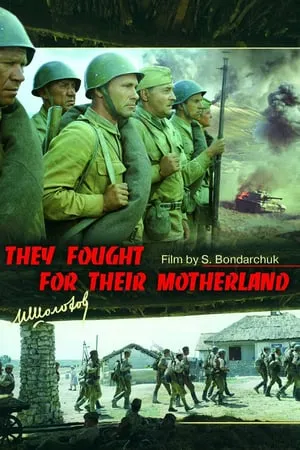 They Fought for Their Country (1975)