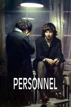 Personnel (1975) Personel