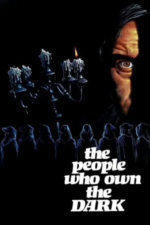 The People Who Own the Dark (1976) [Out Of Print]