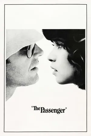 The Passenger (1975) Professione: reporter