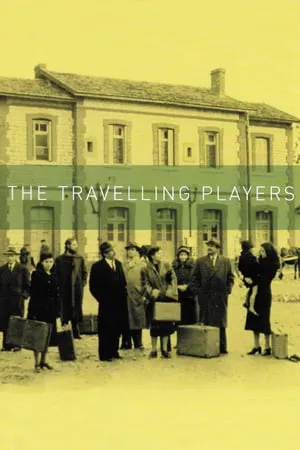 The Travelling Players (1975) O thiasos