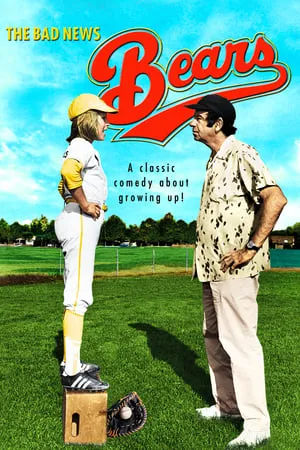 The Bad News Bears (1976)