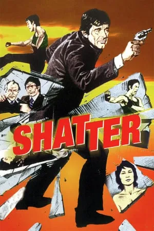 Shatter (1974)