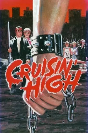 Cat Murkil and the Silks (1976) Cruisin' High