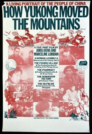 How Yukong Moved the Mountains / Comment Yukong déplaça les montagnes (1976)