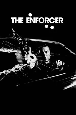 The Enforcer (1976) [w/Commentary]