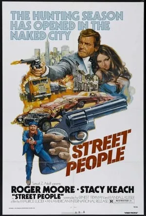 Street People (1976) + Bonus