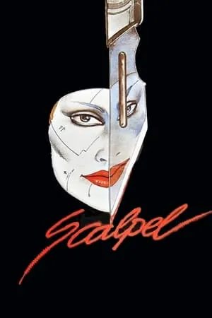 Scalpel (1977)