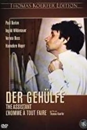 The Assistant (1976) Der Gehülfe